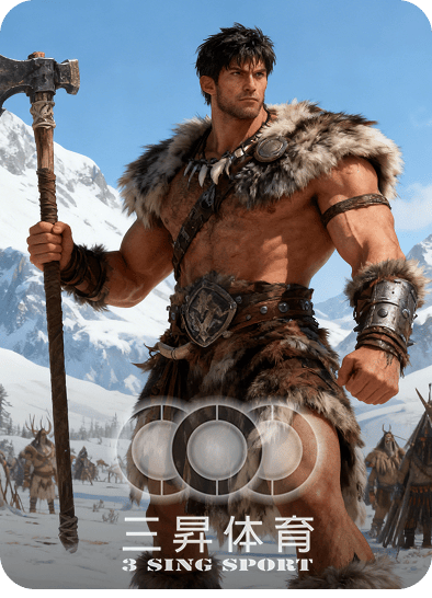 3 Sing Sport 三昇体育